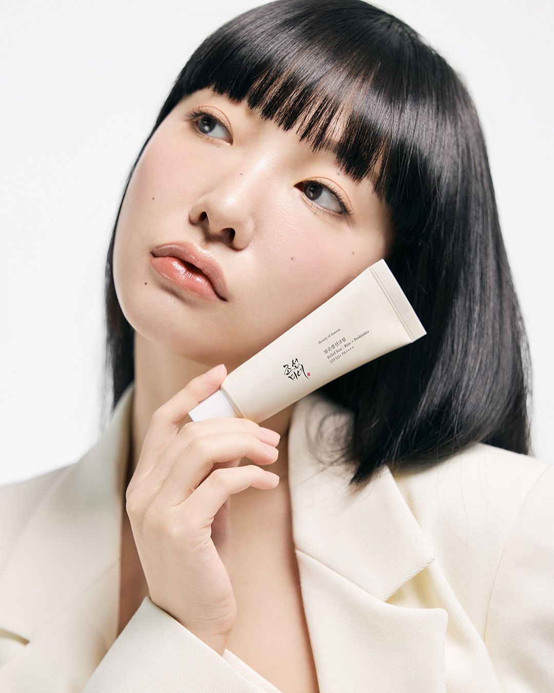 Protector solar: Relief Sun: Rice + Probiotics SPF50+